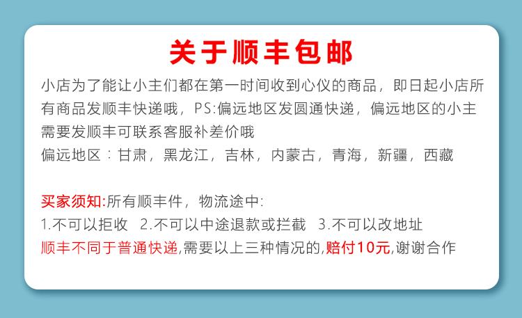 Пользователь 20210703