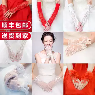 Bride wedding wedding dress long white gloves Korean elegant lace satin short red hook wedding accessories