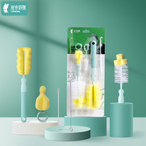 Bottle-brushed baby with milk bottle clean brushed milk bottle brushed with nipple straw brush 360-degree swivel sponge brush