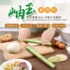 Товары от 鑫盛精品玉石线