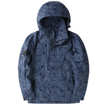 Discovery Discovery Channel outdoor autumn and winter mens coat waterproof breathable quick-drying comfort counter