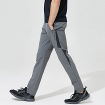 Discovery outdoor spring and summer mens off-road pants stretch quick-drying windproof comfortable fashion DX counter