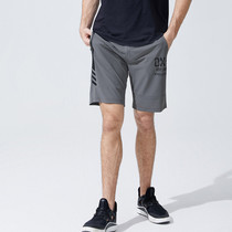 Discovery outdoor spring and summer mens shorts Quick-drying summer cool pants light stretch breathable counter