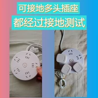 Белый и белый много -голод