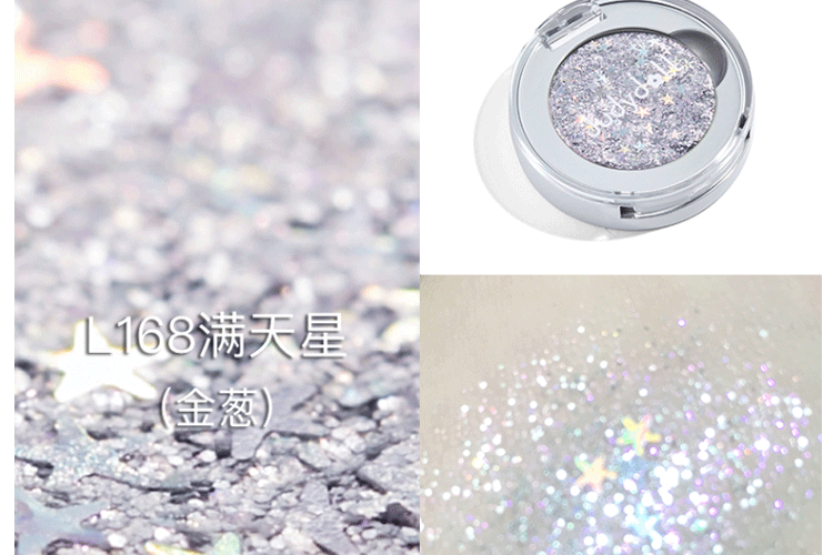 Judydoll màu cam lấp lánh lấp lánh ánh sáng đơn sắc bóng mắt phân cực ánh sáng G33 G44 L105 G18 G77 - Bóng mắt phấn mắt estee lauder