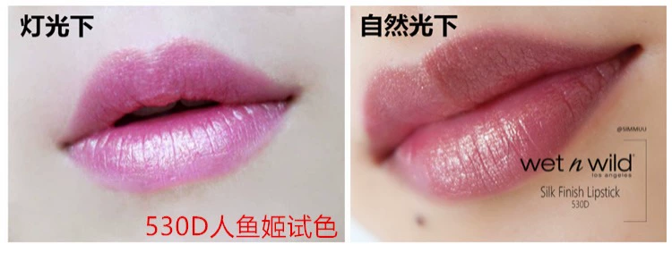 Mỹ ướt và hoang dã Viterva wet n wild mờ môi son môi 534b để ăn cam bẩn 913 son missha