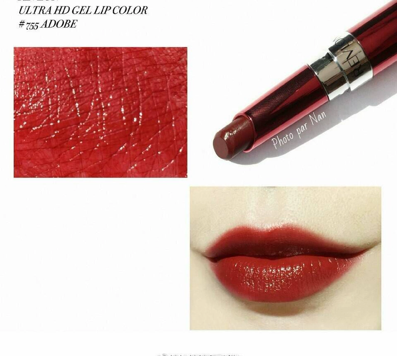 Mỹ Revlon Revlon HD Gel HD Gel Son môi Son môi Son môi mỏng 755 750 715 - Son môi