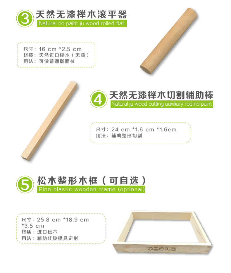 Khuôn cắt Nougat bộ 4 khuôn làm bánh DIY làm bằng tay khuôn sô cô la Shaqima 4 miếng khuôn silicon hình thú