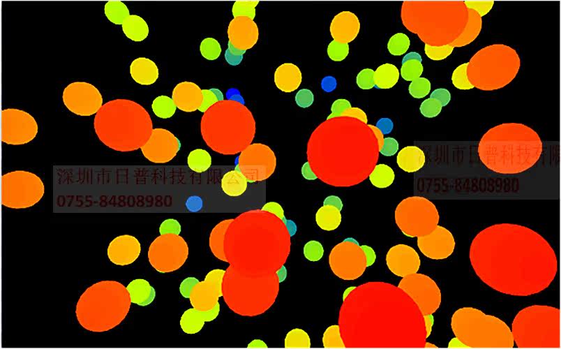 Lunettes 3D - Ref 2622047 Image 7