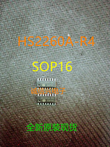 HS2260A-R4 wireless codec remote control chip series original spot HS2260A Shenzhen physical store