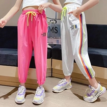 Girl Mosquito Prevention Pants Summer Thin Children Casual Sports Pants Ice Silk 2022 New 13 Year Old Great Boy Summer Clothing Pants
