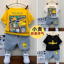Boys summer clothing suit handsome 2021 new summer-style baby short sleeve denim shorts children two sets ebb