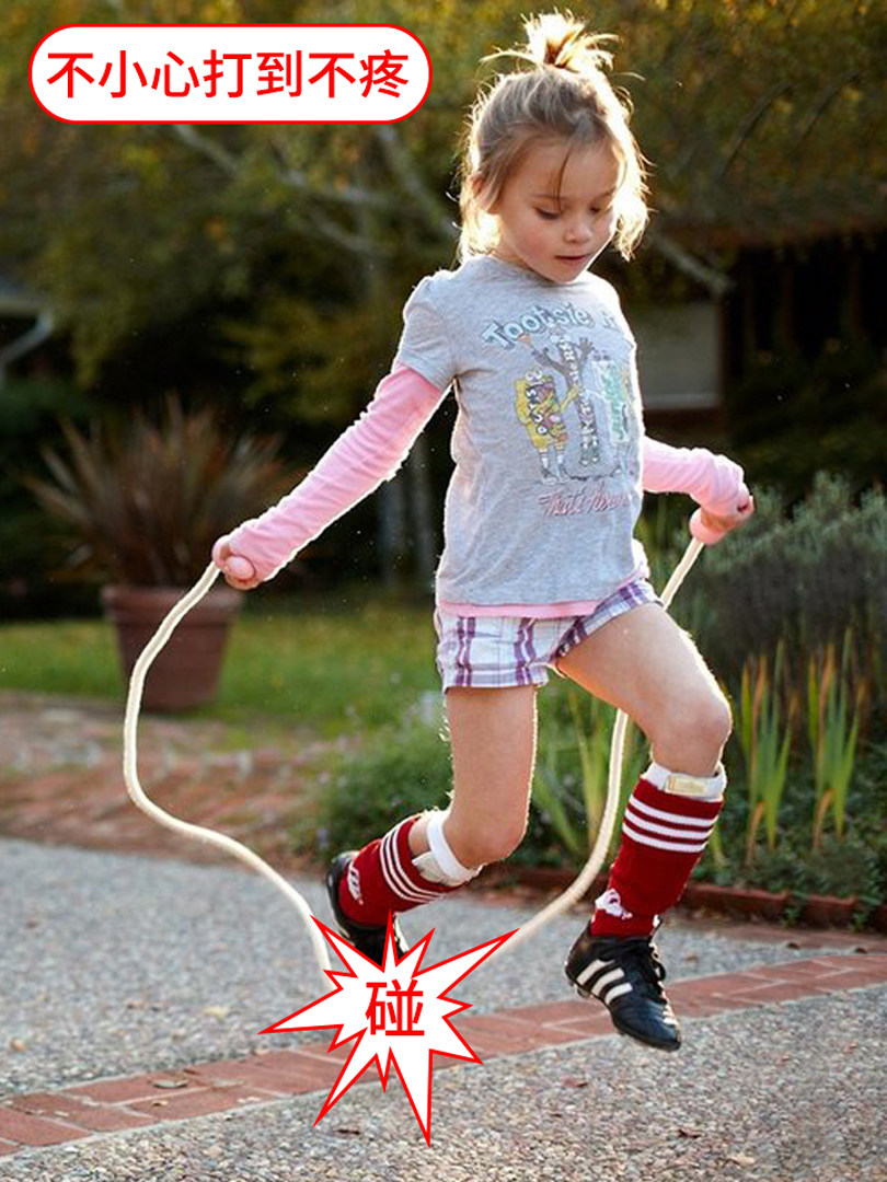 Children's skipping rope kindergarten can adjust the beginner to play without pain baby cotton rope Children's jumping god primary school special rope