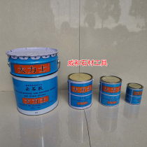 Wuhan Keda Dali glue 20L cloud stone glue tile glue marble glue wall tile glue stone glue 4L