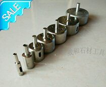 Fine brazed diamond hole opener Marble Granite tile hole opener stone diamond reaming drill bit