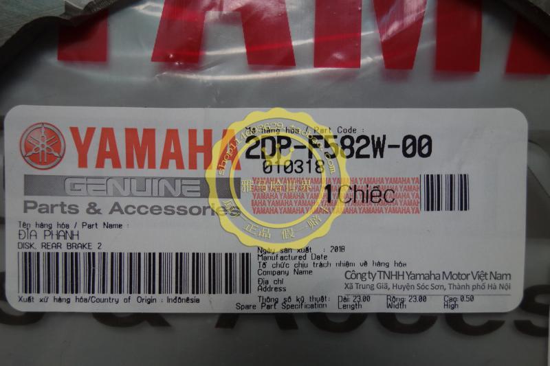 Yamaha YAMAHA NMAX155 nguyên bản phanh đĩa trước và sau bố thắng sau xe airblade 125