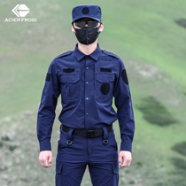 Lanssenkai Cold Steel Hard Hard Hard Hard Hard Tactical Training Coaching Officer Serve Outdoor Security Training Worksuit Set