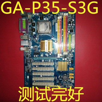 GA-P35-S3G GA-P35-S3G motherboard DDR2 memory 4 slots 5 PCI slots