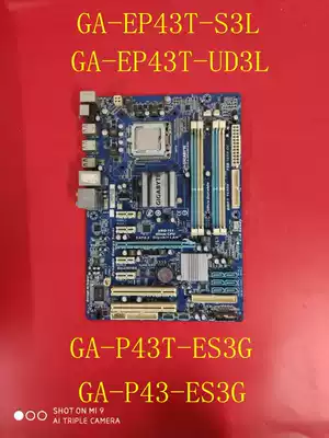 Gigabyte P43 motherboard GA-EP43T-S3L UD3L GA-P43-ES3G GA-P43T-ES3G motherboard