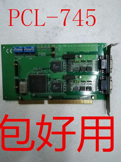 Taiwan research and development newsletter card PCL-745 REV B1 RS-422 485 bag for good use