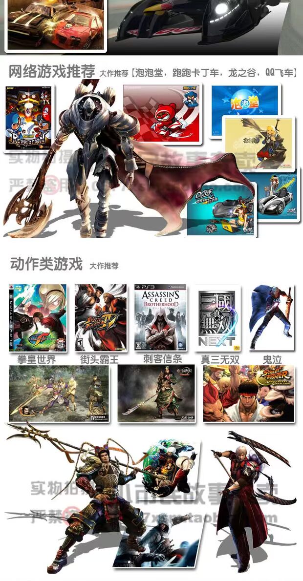 Double rocker King Street Fighter có thể chơi đôi giao diện USB mà không bị trì hoãn trò chơi rocker máy tính - Cần điều khiển tay cầm edra