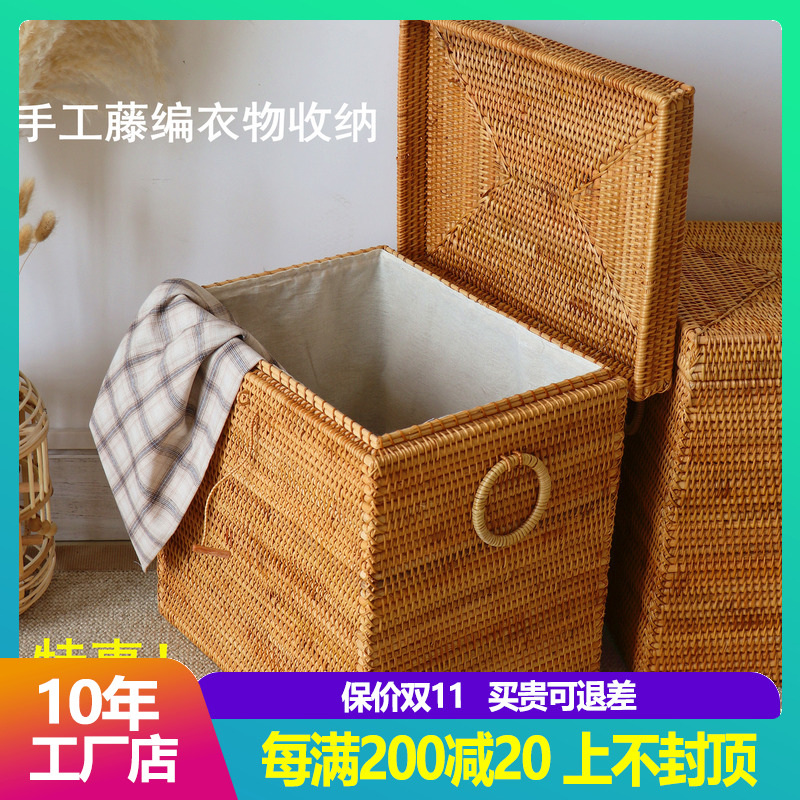 Vietnamese rattan storage basket, dirty clothes bucket, American retro country, Nordic ins wind storage bucket, no wax and no paint