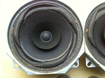 Original Panasonic 4-inch anti-wrinkled full-frequency horn (one price)
