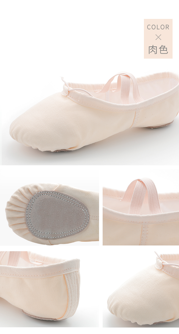 Chaussons de danse - Ref 3447720 Image 21