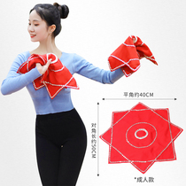 Hand silk flower two-person turn Dance non-one pair of northeast Yangko red handkerchief grade test special childrens hemp yarn dance handkerchief