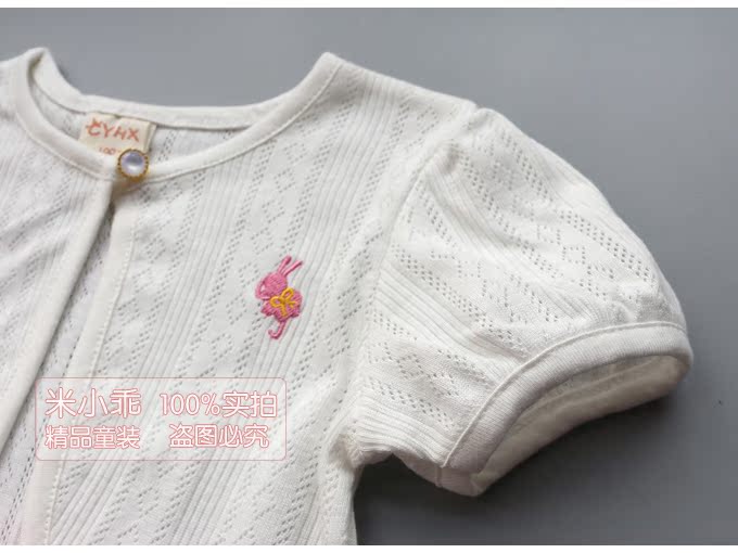 Cape pour fille - Ref 2155224 Image 14