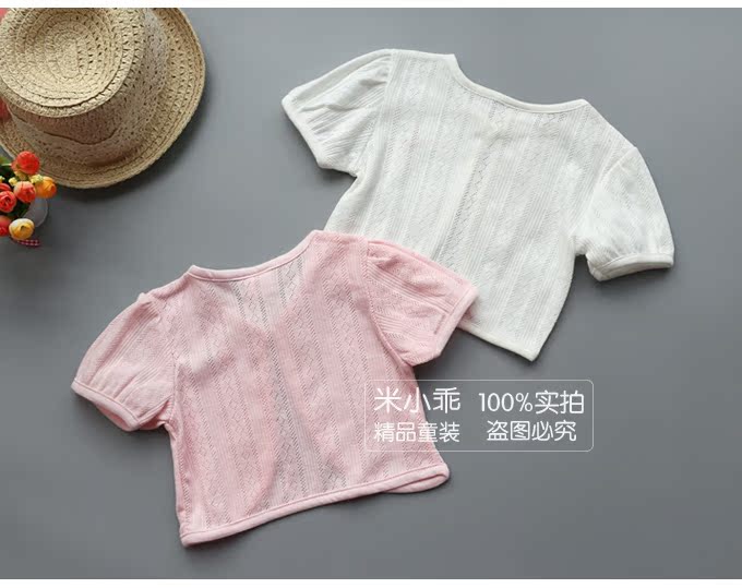 Cape pour fille - Ref 2155224 Image 17
