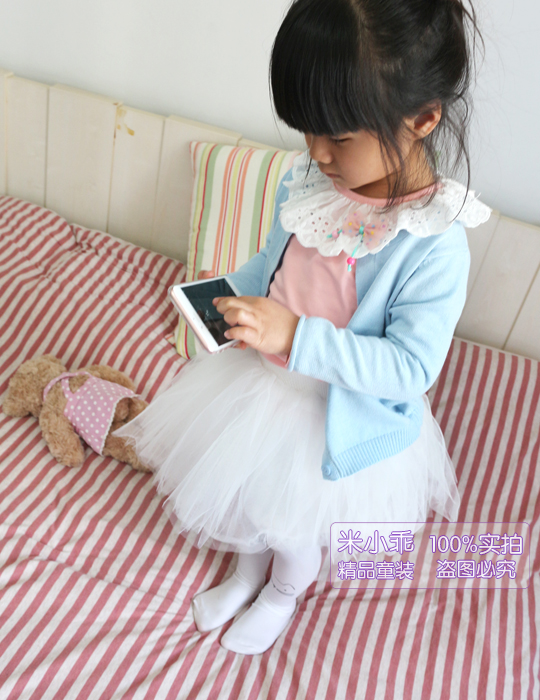 Jupe pour fille en mélange - Ref 2052231 Image 18