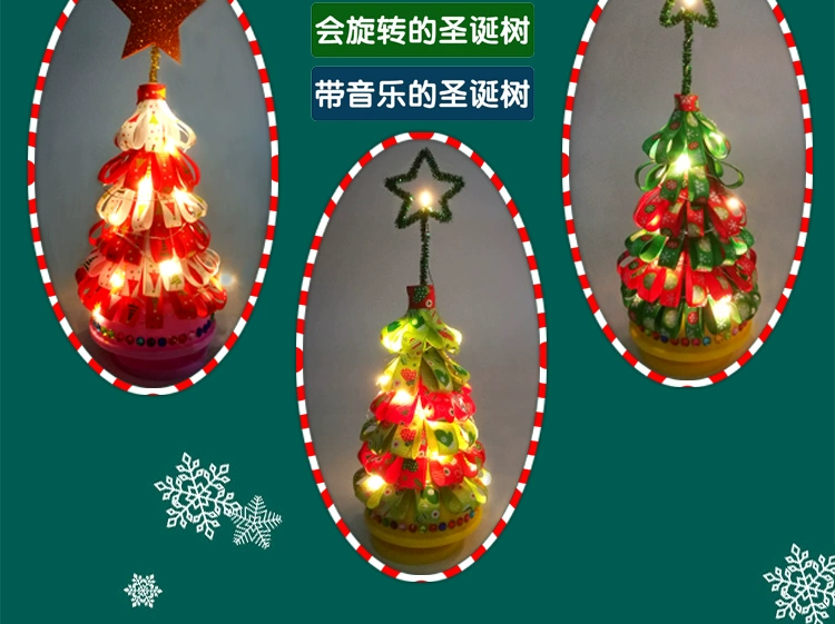 Cây Giáng sinh làm bằng tay tự làm gói vật liệu ngày Giáng sinh mẫu giáo làm đồ trang trí đồ chơi trẻ em đồ chơi sáng tạo