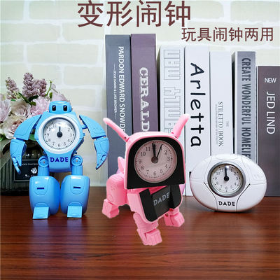 Transforming puppy robot, children's alarm clock, boy self-discipline, high appearance level, Internet celebrity creative personality, lazy person's wake-up tool