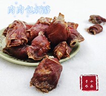 Small musician homemade pet snack dog without adding chicken and duck meat meat bag cheese