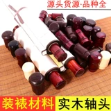 Ручная живопись бамбуковая праздничная грибная стержня Свитка, живопись, монтажный материал, антикварное вино красное матовое небо