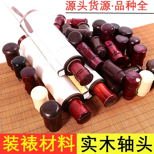 Ручная живопись бамбуковая праздничная грибная стержня Свитка, живопись, монтажный материал, антикварное вино красное матовое небо