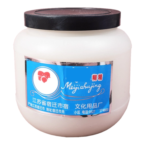 Каллиграфия ручной работы, монтажный набор материалов, суспензия, кисть бамбука, бамбука, бамбуковая шерстяная ручка, монтажная картина на начальной школе.