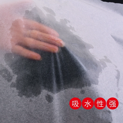 Монтажные картины ручной работы 字 手 手 手 手 手 手 手 手 手 手 手 100 шесть футов шесть футов шесть шесть