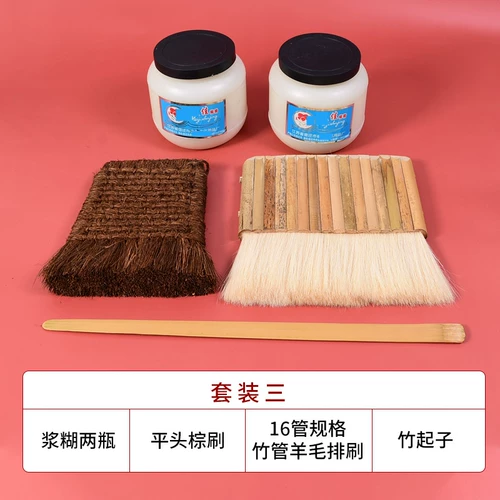 Каллиграфия ручной работы, монтажный набор материалов, суспензия, кисть бамбука, бамбука, бамбуковая шерстяная ручка, монтажная картина на начальной школе.