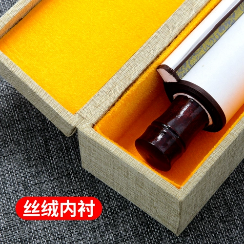 Каллиграфия и растовка коробка каллиграфия и покраска ящики фавориты характеристики Шанглин Фуксин Каллиграфия Священное Писание Свитрика