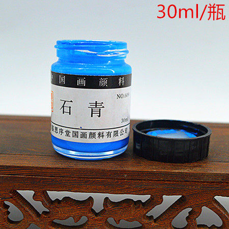 Каменно-зеленый