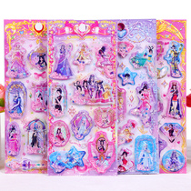 Genuine Leafy Roie Elf Princess Cartoon Girl Three-dimensional Irrigation Water Injection Stickler Child Stickup Small Stick Toy