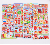 Firefighters Firefighters Firefighters Firefighters Three-dimensional 3D Cartoon Foam Stickers Boy Stickup Children Early Education Toys Environmental Protection