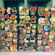 Japanese light loose bear bear child child Three-dimensional sticker baby early education reward handmade puzzle paste sticker