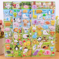 Cartoon stickers 3d handmade children small paste cute animal stereo decoration stickers kindergarten reward self-adhesive stickers