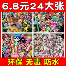 Cartoon stereo sponge 3D bubble stickers children Boys and Girls stickers kindergarten reward stickers baby paste