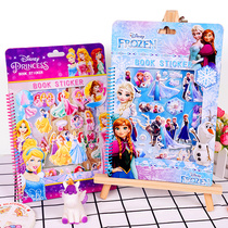 Ice and snow Qirim Aisha Snow White Snow Princess Children Cubic Bubble Patch Girl Sticker Painting with scene picture can be pasted over and over again