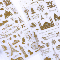Day Series Meritocratic City Building Bronzing PVC Flat Sticker Handbill Stickler Diary Album Decoration Small Paste