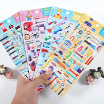 Maintenance Tool Solid Sponge Stickler Stickup Engineer Childrens Toy Boy Emulation Repairman Bubble Paste